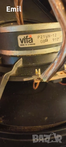 Тонколони, снимка 9 - Тонколони - 51496831