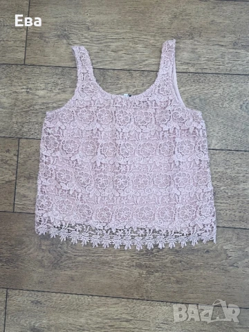 NEW LOOK Дамски потник