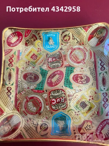 Vintage. Чиния., снимка 2 - Антикварни и старинни предмети - 51343616