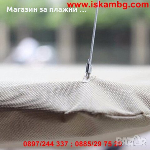 Легло за домашен любимец за прозорец, снимка 13 - Други стоки за дома - 28815023