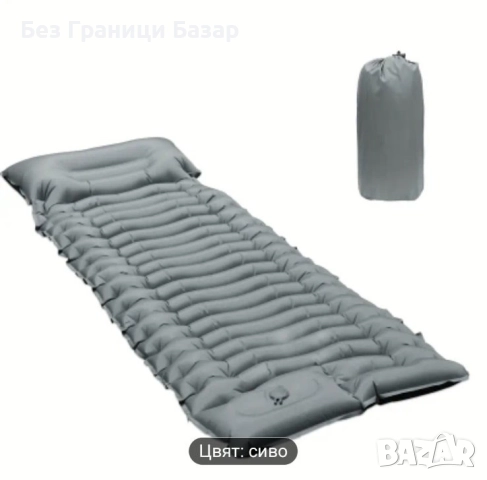 Нов сив самонадуваем матрак за къмпинг с вградена възглавница за сън