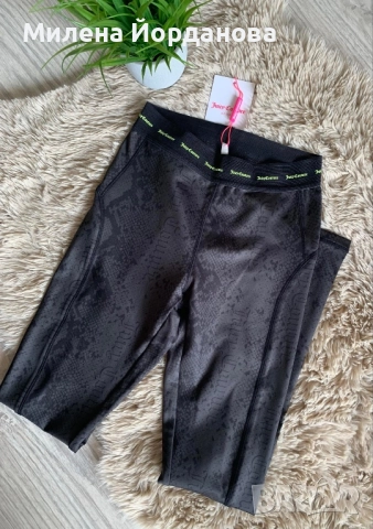 Сет Juicy Couture , снимка 4 - Спортни екипи - 48073501