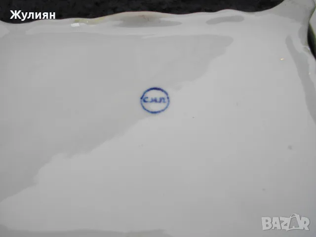 СТАРА БЪЛГАРСКА ПОРЦЕЛАНОВА КУТИЯ ЗА БИЖУТА СИП , снимка 5 - Антикварни и старинни предмети - 49959870