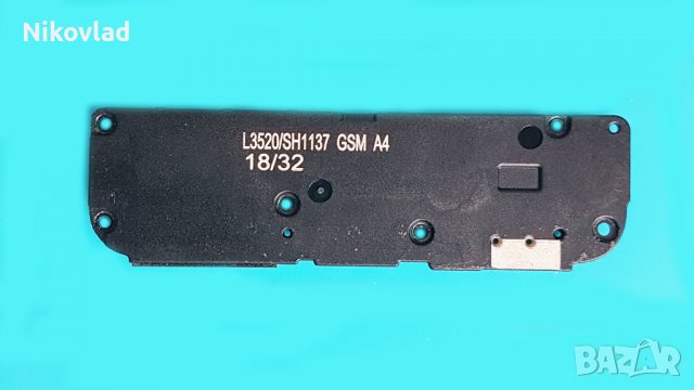 Полифония (говорител) Motorola One (P30 Play), снимка 2 - Резервни части за телефони - 37687721