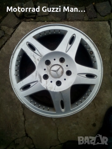 4х4,Гуми/Джанти от 4" до 23цола за Почти Всякаква Техника.Тегличи за МПС,1276вида  , снимка 16 - Гуми и джанти - 51051437