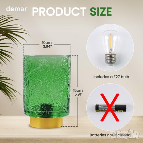 Нощна лампа с батерии, зелена, снимка 5 - Настолни лампи - 42940911