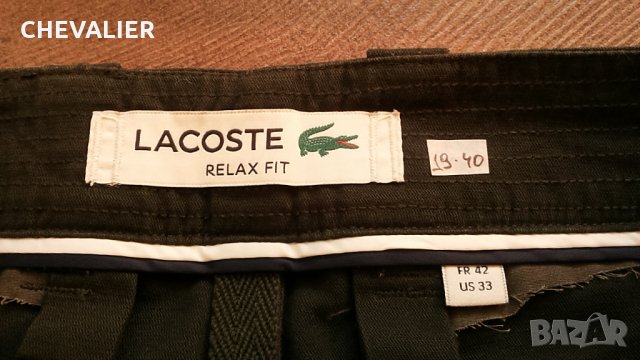 LACOSTE RELAX FIT размер 33 / M къси панталони 19-40, снимка 12 - Къси панталони - 34594832