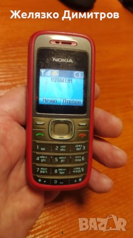 Nokia 1208, снимка 4 - Nokia - 43561246