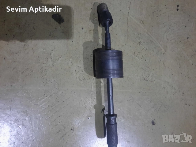 Уред за вадене на дюзи внос от Белгия 