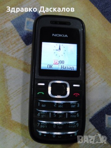 Nokia 1208, снимка 1