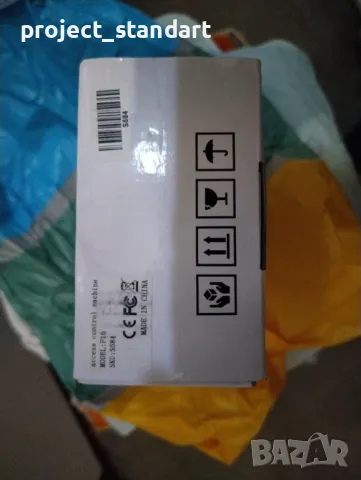 Терминал за пръстови отпечатъци/ Модул за управление на достъпа , снимка 10 - Сейфове и каси - 49256422