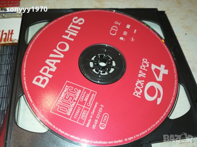 BRAVO HITS 94 X2 CD-ВНОС GERMANY 2511231006, снимка 6 - CD дискове - 43151689