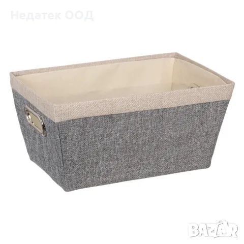 Кошница за съхранение, С метални дръжки, Сиво/бежов, 21x22x16 см