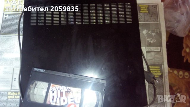 Блокирало видео Sharp, снимка 3 - Плейъри, домашно кино, прожектори - 43312567