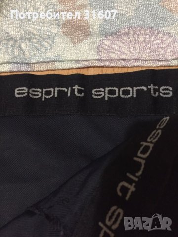 Сет - Esprit sports , снимка 5 - Панталони - 44018019