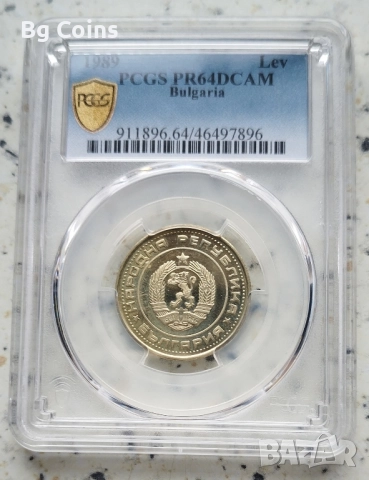 Сертифицирани монети PCGS 1980/1981/1989 PROOF , снимка 2 - Нумизматика и бонистика - 51200479