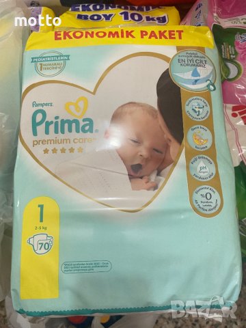 Pampers Prima, Active Baby/памперс-Размер 1,2,3,4,5, снимка 12 - Пелени, памперси - 19797999