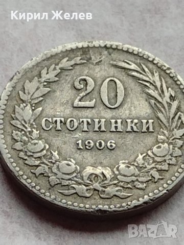 МОНЕТА 20 стотинки 1906г. Цар Фердинанд първи Български за КОЛЕКЦИЯ 35898, снимка 2 - Нумизматика и бонистика - 39415823