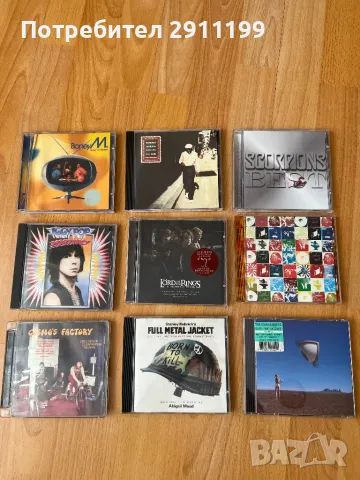 Оригинални дискове с музика, снимка 2 - CD дискове - 48487259