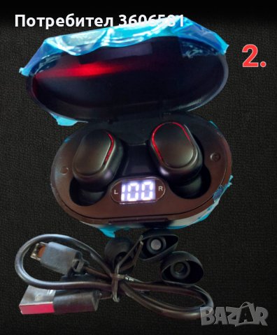 Блутуут/Bluetooth/ - Hifi безжични слушалки, снимка 9 - Bluetooth слушалки - 40832344