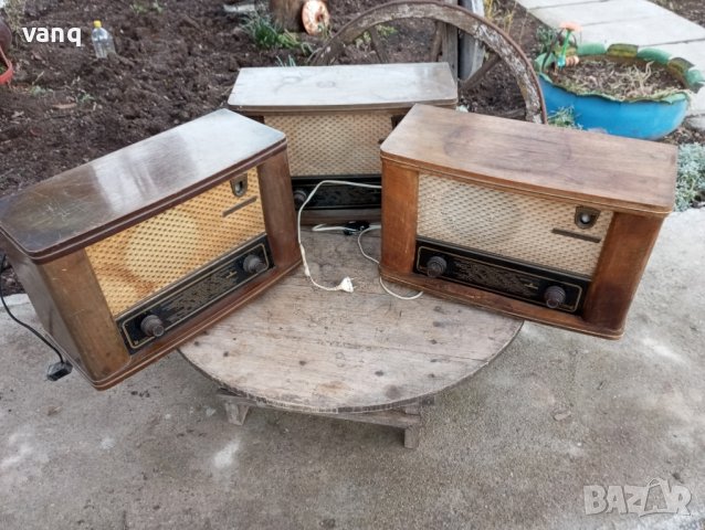 Старо радио Христо Ботев, снимка 1