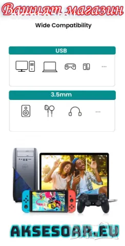 Външна стерео звукова карта от USB A към 3,5 мм аудио жак адаптер с кабел за Hi-Fi jack Слушалки уси, снимка 7 - Кабели и адаптери - 47578019