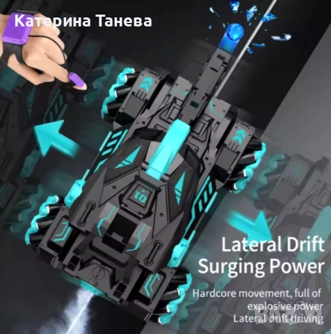 Реалистичен танк с дистанционно управление – Приключение за малки командири, снимка 3 - Коли, камиони, мотори, писти - 51528476