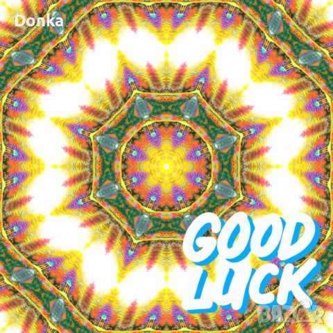 МАНДАЛИ за ЛЮБОВ, снимка 9 - Други игри - 39483169