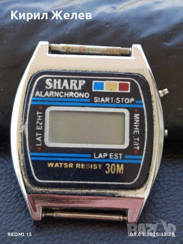 Винтидж електронен часовник SHARP ALARNCHRONO стар рядък за КОЛЕКЦИЯ 30827, снимка 2 - Антикварни и старинни предмети - 51590894