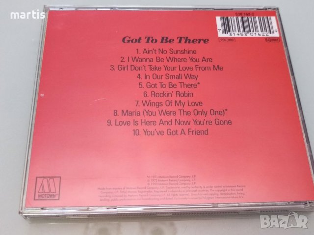 Michael Jackson CD, снимка 3 - CD дискове - 38002948
