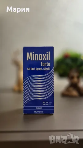 Minoxil Форте %5 спрей - алопеция 60мл