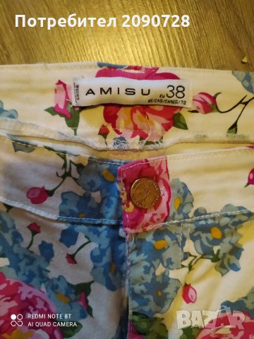 Нови дънкови панталонки, снимка 3 - Къси панталони и бермуди - 33550144