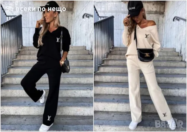 Дамски комплект Louis Vuitton - Налични различни цветове Код A72