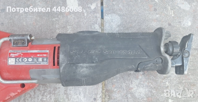 Акумулаторен саблен трион Milwaukee M18 FSX-0C, 18 V, 32 мм, в куфар, без батерии и зарядно, снимка 2 - Други инструменти - 52234871