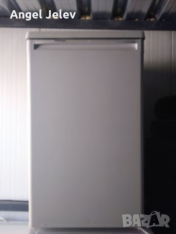малък хладилник