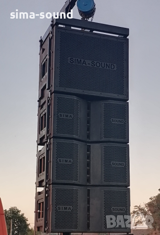 Line array Линеен масив