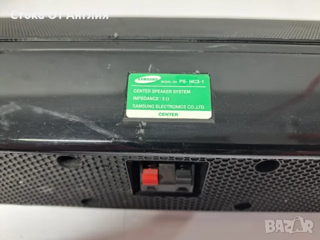 Аудио система - SAMSUNG, снимка 6 - Аудиосистеми - 49280154