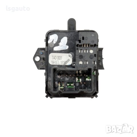 Бутон регулиране огледала Honda Accord VIII 2007-2012 ID: 116966, снимка 2 - Части - 43362974