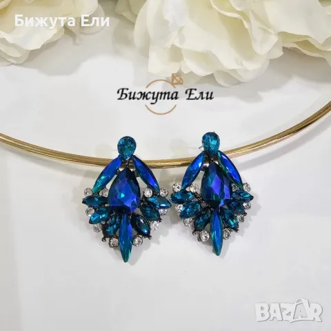 Обеци , снимка 3 - Обеци - 48339295