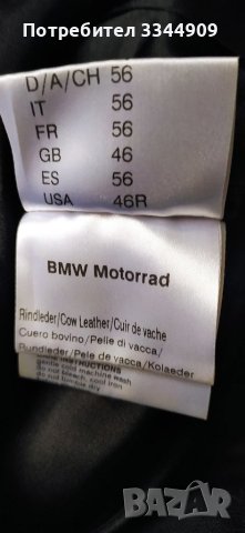 Мото панталон BMW чисто нов, снимка 3 - Панталони - 40636015