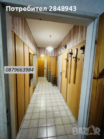 Двустаен апартамент в кв. Дружба 2, снимка 3 - Апартаменти - 51511469