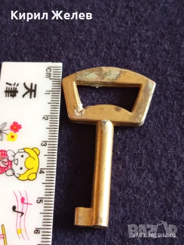 Стар ключ от соца за шкаф,ракла за КОЛЕКЦИЯ ДЕКОРАЦИЯ БИТОВ КЪТ 38195, снимка 4 - Други ценни предмети - 49660075