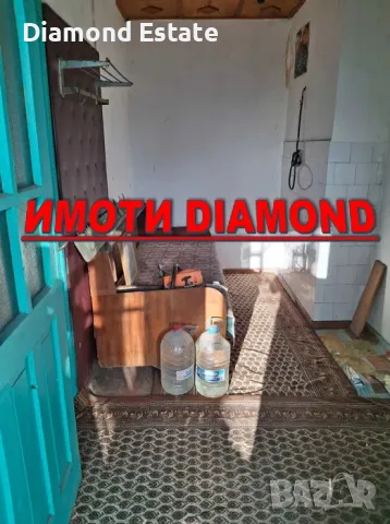 Къща с гараж в с. Бяла река общ. Първомай, снимка 13 - Къщи - 49399993