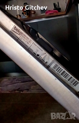 Съдомиялна Beko DFN28430x, снимка 2 - Съдомиялни - 52509255
