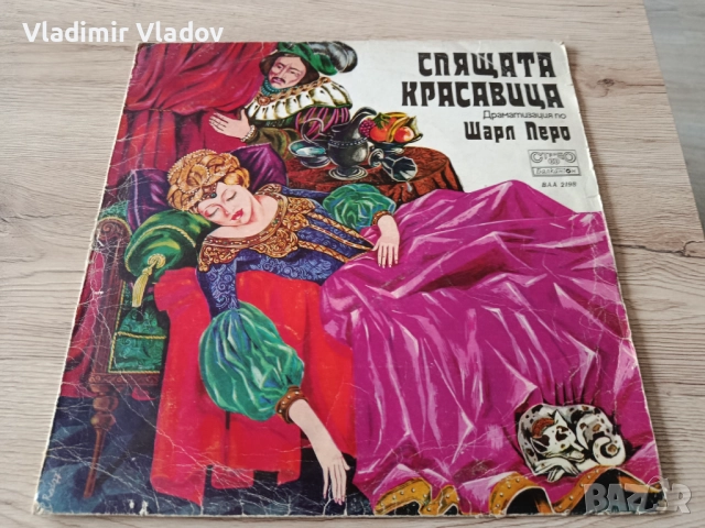 Грамофонни плочи приказки, снимка 10 - Грамофонни плочи - 52026775