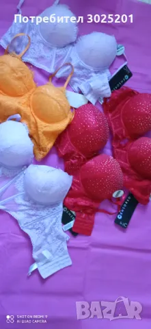 БИГ ! Голям Дамски Секси Лот Сутиен Корсет Бельо Дамско - 34.99 лв., снимка 3 - Бельо - 50032795