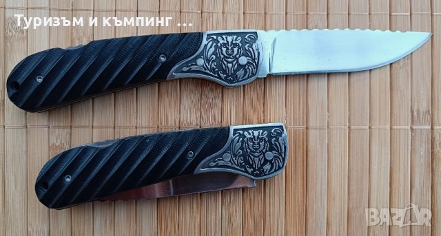 Сгъваем нож Лев, снимка 3 - Ножове - 43930735