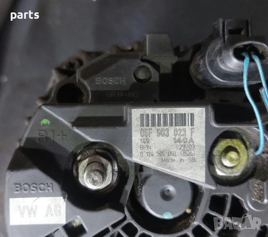 Генератор 1.9 - 2.0TDI VW Голф 5 N:111 (2)Ауди A3 8P - А4 Б6 - 06F903023F - 0124525050, снимка 8 - Части - 51199169