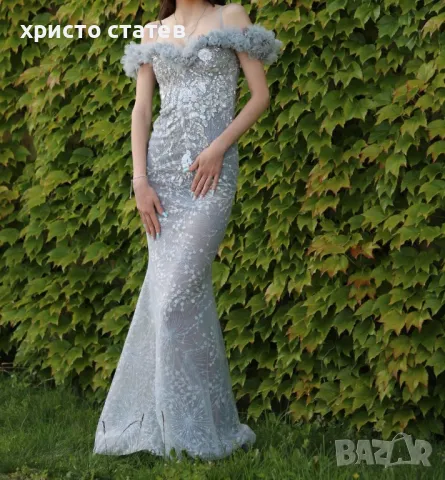 Ботикова Бална рокля 