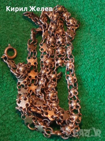 19 ВЕК ВЪЗРОЖДЕНСКИ СРЕБЪРЕН ГЕРДАН САЧАН ЕТНО ПЛЕТКА МАЙСТОРСКА ОГЪРЛИЦА НАКИТ за НОСИЯ БИЖУ 14452